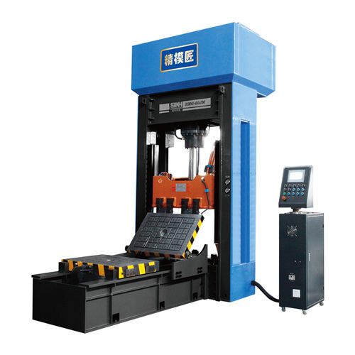 Servohydraulische Presse - HMG-100A - SXKH GLOBAL - Tuschier / Tryout / Test
