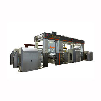 Walzmaschine für Kunststoff - SLⅡ400 - Shaanxi Beiren Printing Machinery Co.,Ltd