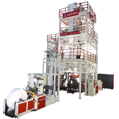 Coextrusionsanlage / 3 Schichten - FFS HEAVY DUTY BAG - HAN KING PLASTIC MACHINERY CO.LTD - Blasfolien / für PE