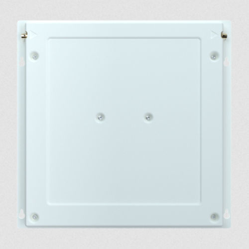 RFID-Antenne - SMSH  - KATHREIN Solutions GmbH - Platten / kompakt