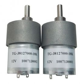 Mikro-Getriebemotor - TG-38 series - Longkang Tech Limited - DC / Parallelwellen