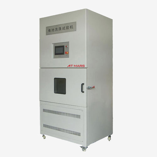 Waschfestigkeits-Prüfmaschine - ABW-X - ATMARS INDUSTRY CO., LIMITED - automatisch / Batterie / mobil