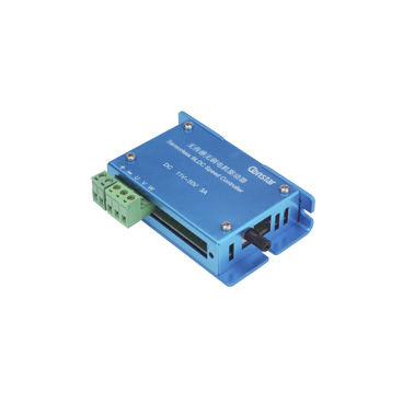 BLDC-Drehzahlregler - S17-112503/075020 - Constar Motion Co., LTD - DC / universell