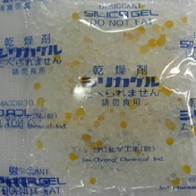 Trockenmittel-Siliziumgel - Enfound enterprise co.,ltd