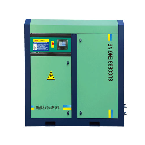 Schraubenkompressor - ZW11A-ZW18A - Shanghai Success Engine Compressor Co.,Ltd - Luft / elektrisch / stationär