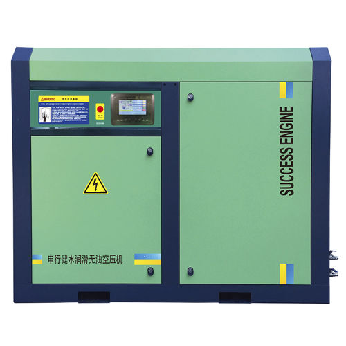 Schraubenkompressor - ZW22A-ZW45A - Shanghai Success Engine Compressor Co.,Ltd - Luft / elektrisch / stationär