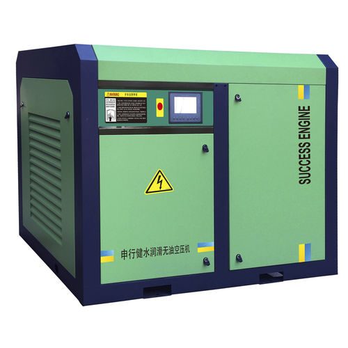 Schraubenkompressor - ZW55A-ZW90A - Shanghai Success Engine Compressor Co.,Ltd - Luft / elektrisch / stationär