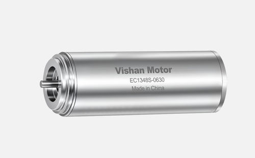 Bürstenloser Motor - EC1348 series - Vishan Motor - EC / mit elektronischer Stromwandlung / DC