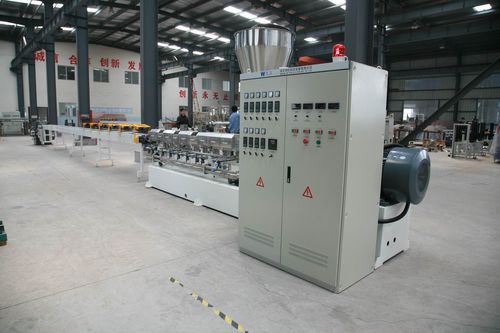 Granulator - SKY WIN Technology Co., Ltd.