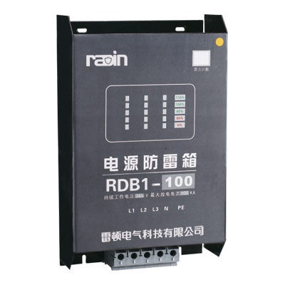 Einphasiger Sicherheitskasten - RDB1 series - Radin Electric Technology Co., lTD - dreiphasig