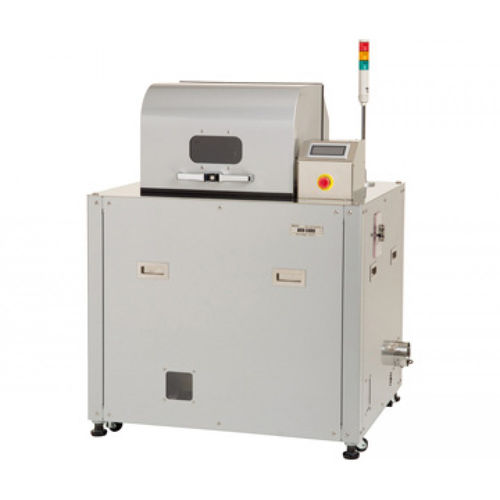Vakuummischer - ARV-5000 CE - Thinky Corporation - Taumel / vertikal / Batch