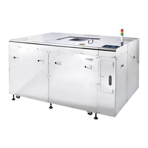 Vakuummischer - ARV-10kTWIN CE - Thinky Corporation - Taumel / vertikal / kontinuierlich