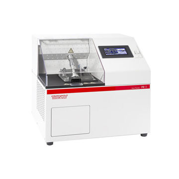 Ultraschallvormischer - PR-1 CE - Thinky Corporation - Batch / für Flüssigkeiten / für die chemische Industrie