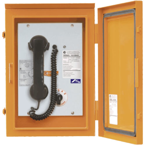 IP66-Telefon - K25D40, K21D40 - Interking Enterprises Ltd. - Industrie / Notfall / vandalismussicher