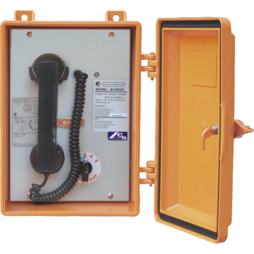 IP66-Telefon - K35D60, K31D60 - Interking Enterprises Ltd. - Industrie / Notfall / wetterbeständig