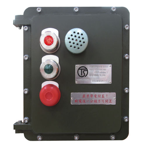 Erdschlussanzeiger - K1SCG0 - Interking Enterprises Ltd. - mit LED-Display / Einbau / explosionssicher