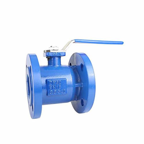 Kugelventil - DFQ41F-16Q - Yongkang Yonlin Industry & Trade Co.,Ltd Yongkang Lianggong Valve Co., Ltd. - Hebel / duktiles Gusseisen / ISO