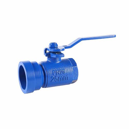 Kugelventil - YQ11F-25Q - Yongkang Yonlin Industry & Trade Co.,Ltd Yongkang Lianggong Valve Co., Ltd. - Hebel / duktiles Gusseisen / ISO