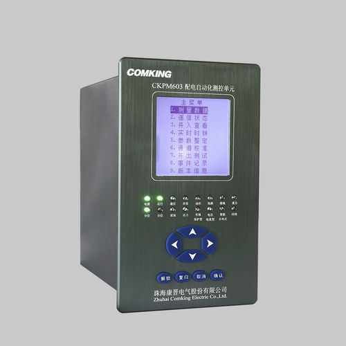Verteilerterminal-Einheit / für Verteilung - CKPM603 series - Zhuhai Comking Electric Co.,Ltd.