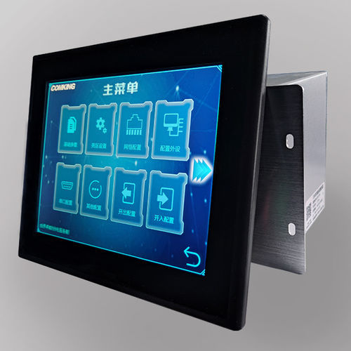 Verteilerterminal-Einheit - CKSK801 - Zhuhai Comking Electric Co.,Ltd.