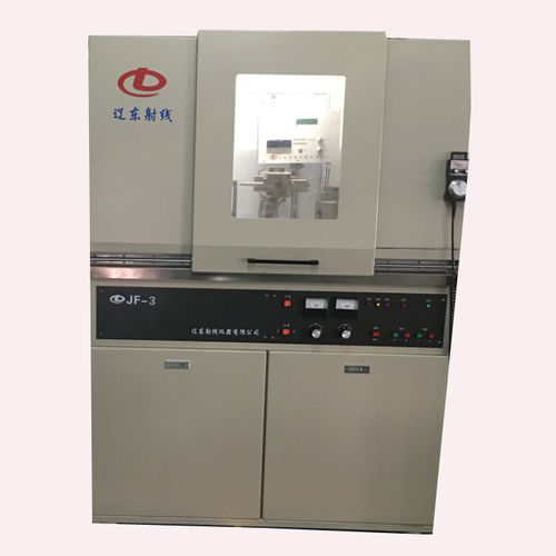 Feststoffanalysator - JF-3 - Liaodong Radioactive Instrument - Benchtop / automatisch / Röntgenfluoreszenz