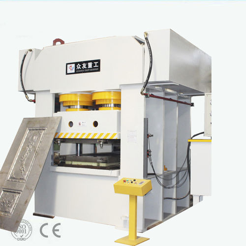 Hydraulische Presse - DHP-2500T - TengZhou Zhongyou Heavy Industry Machinery Equipment Co.,Ltd - Umform / für Prägezwecke / Platten