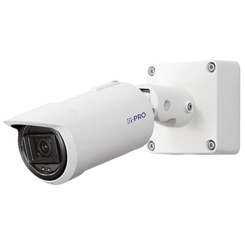 Stift-Kamera - WV-S15700-V2LK  - Panasonic Business Security Solutions - digital / Industrie / Überwachung