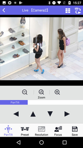 Mobile App / Überwachung - Panasonic Business Security Solutions - Steuerung / Netzwerk / für Kamera
