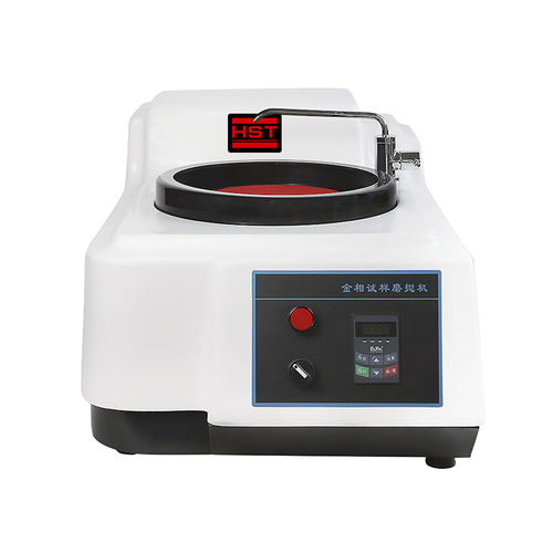 Flachschleifmaschine - MPJ-1A - Jinan Hensgrand Instrument Co.,Ltd - Außenrund / für Bleche / für Werkstücke