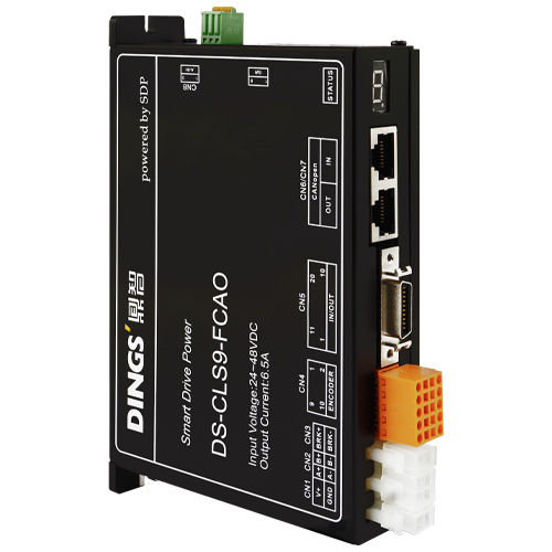 Mikroschritt-Motorcontroller - DS-CLS9-FCAO - Jiangsu DINGS' Intelligent Control Technology - DC / CANopen / Closed-Loop
