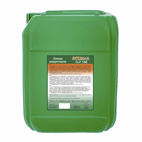Öl für Getriebe - СLP-150 - Optimal Oil - Schmier / Schnitt / für Getriebe