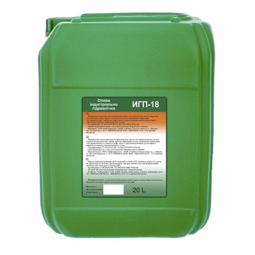 Industrieöl - IGP-18 - Optimal Oil - Schmier / hydraulisch / mineralisch