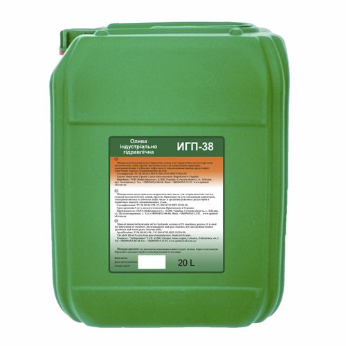 Industrieöl - IGP-38 - Optimal Oil - Schmier / hydraulisch / mineralisch