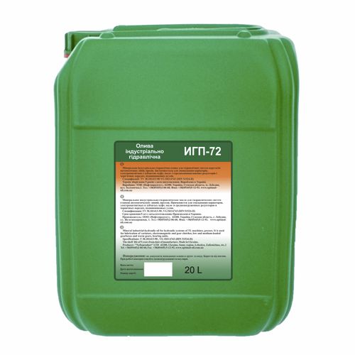 Industrieöl - IGP-72 - Optimal Oil - Schmier / hydraulisch / mineralisch