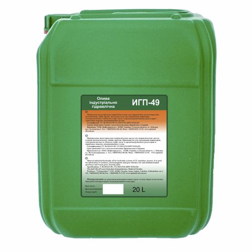 Industrieöl - IGP-49 - Optimal Oil - Schmier / hydraulisch / mineralisch
