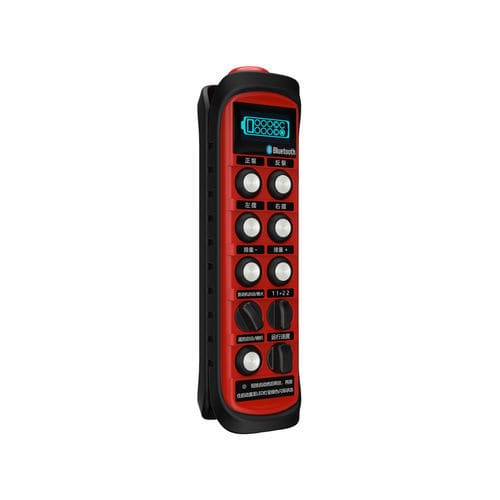 Bluetooth-Funktransmitter - B16  - OHM Electronics