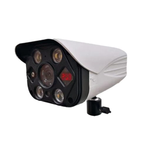 Medizinische Kamera - LXATC-01 - Sichuan Yasi Optics Co. Ltd - Thermo / Infrarot / IP