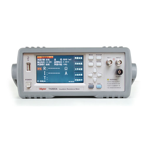 Benchtop-Isolationsmessgerät - TH2683A - Changzhou Tonghui Electronic Co., Ltd.