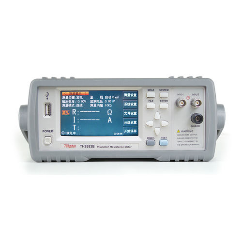 Benchtop-Isolationsmessgerät - TH2683B - Changzhou Tonghui Electronic Co., Ltd.
