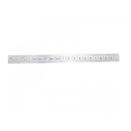 Nummernblock / 20 Tasten - D-8511 - ShenZhen DAVO Electronics Co., Ltd - mit FN-Taste / einbaufähig / Edelstahl