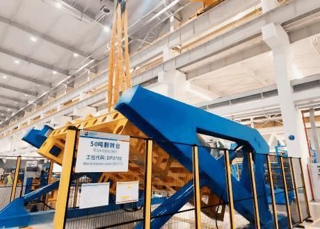 Kippplattform - Jinan Gradin Machinery Co., Ltd.