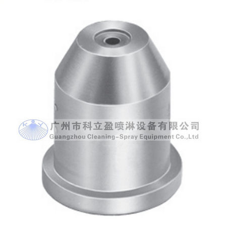 Zerstäubungsdüse - TG  - Guangzhou Cleaning Spray Equipment - Kühlung / Wasch / für Flüssigkeiten