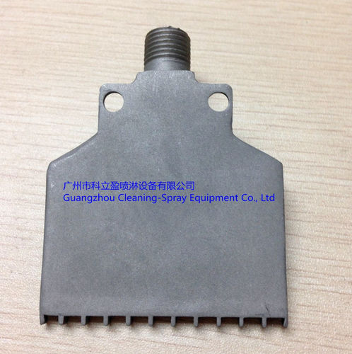 Zerstäubungsdüse - 973  - Guangzhou Cleaning Spray Equipment - Kühlung / Wasch / Luft