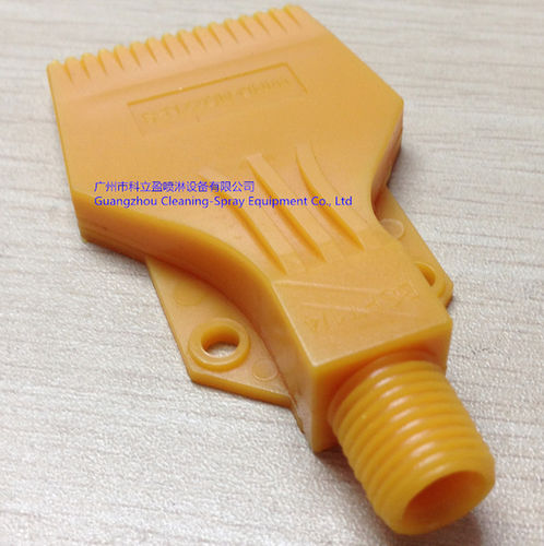 Zerstäubungsdüse - AA727  - Guangzhou Cleaning Spray Equipment - Reinigung / Druckluft / Flachstrahl