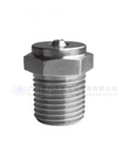 Zerstäubungsdüse - Keliying ZQX  - Guangzhou Cleaning Spray Equipment - Kühlung / Wasch / für Sandstrahlarbeiten