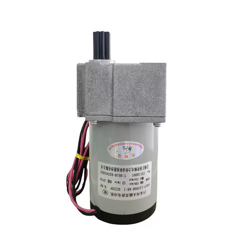 Permanentmagnet-Getriebemotor - 64ZY-CJ2090-6B-1 - Jiangnan Yifan Motor Co., Ltd - DC / bürstenbehaftet / Zahnrad