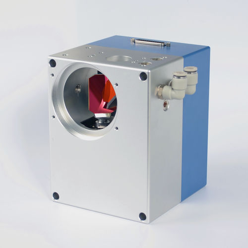 2-Achs-Laserscankopf - Quantum-14-10600 - Anshan Precision Optical Scanning Technology CO.,Ltd - Lasermarkierung / kompakt / High-End