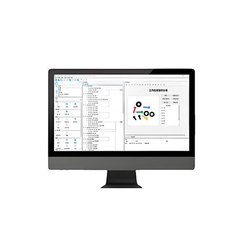 Berechnungssoftware - VISION STUDIO - Xinje Electronic Co., Ltd. - Visualisierung / Programmier / Bildverarbeitung
