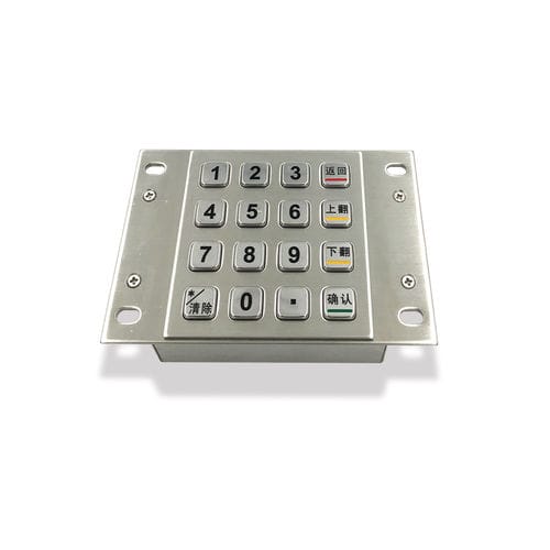 Nummernblock / 16 Tasten - KY3088B - Shenzhen KEYU Co., Ltd  - einbaufähig / Edelstahl / wasserdicht