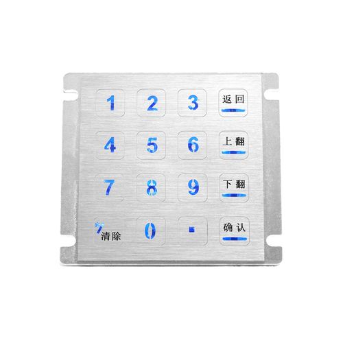 Hinterleuchteter Nummernblock - KY3088GK - Shenzhen KEYU Co., Ltd  - 16 Tasten / einbaufähig / gebürsteter Edelstahl